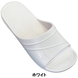 丸五 マルゴ マンダム サンダル #901 メンズ ブラック・ホワイト M～Lサイズ スライドサンダル 靴 帯電防止 MARUGO