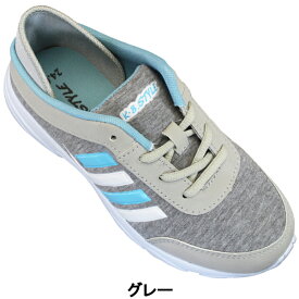 【エントリーでポイント5倍⇒7/11(金)1:59迄】 かかとが踏めるスニーカー KB.STYLE K-3858 レディース ネイビー・グレー 22.5cm〜24.5cm キックバックスニーカー 2WAYシューズ スリップオン スリッポン 紐なし靴 履きやすい靴 合成皮革 軽量 kbstyle ケービースタイル