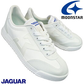ムーンスター MOONSTAR ジャガー シグマ04 JAGUAR Σ04 ホワイト 白スニーカー 通学靴 スクールシューズ キッズ ジュニア メンズ レディース 合成皮革 日本製 白靴