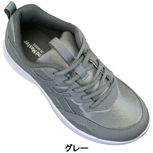 ALX h}X^[ Xj[J[ h}X^[ JM-897 LJM8970 Y /O[ O[ 24.5cm`28cm Xj[J[ ^C ƌC RC 4E L Ch y achilles