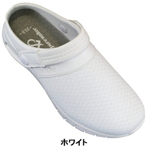 sAEH[J[ i[XT_ PW0501 fB[X zCg EubN 22.5cm`25cm i[XV[Y NbOT_ T{T_ 2wayV[Y Xj[J[ C ɂ RۖhL y G