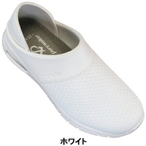 ItBXT_ sAEH[J[ i[XV[Y PW0502 zCg ubN 22.5cm`25cm fB[X i[XT_ NbOT_ T{ 2way Ƃ߂ LbNobN Xj[J[ C