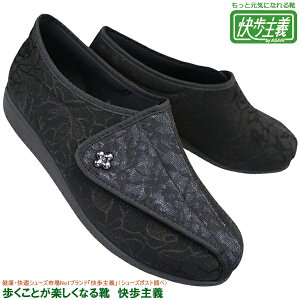 ATqV[Y ASAHI ` L011 KS20545 / fB[X RȂXj[J[ nrV[Y C }WbNe[v