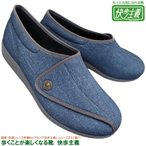 ATqV[Y ASAHI ` M900 KS22056 lCr[ Y RȂXj[J[ nrV[Y C }WbNe[v { 4E