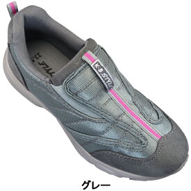 【エントリーでポイント5倍⇒7/11(金)1:59迄】 レディーススニーカー K-S5184 KBスタイル レディース グレー・ ブラック 22.5cm〜24.5cm スリップオン スリッポン シューズ スニーカー 靴 紐なし靴 作業靴 ジョギング ランニング 幅広 軽量 お買い得 K・B.STYLE