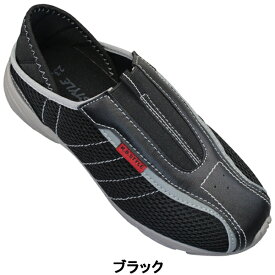 【全商品ポイント5倍⇒5/27(月)1:59迄】 かかとが踏めるスニーカー KB.STYLE 105236 レディース ワイン・ブラック 22.5cm～25cm キックバックスニーカー 2WAYシューズ スリップオン スリッポン 履きやすい靴 合成皮革 軽量