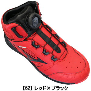 ~YmZ[teB[ mizuno SC I[}CeB LS2 73M BOA F1GA2203 Y ubN(؂)Ebh 25.5cm`28cm SV[Y ƌC Z[teB[V[Y vXj[J[ RȂC c