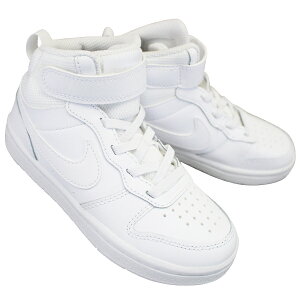 ナイキ キッズ スニーカー 21cmの人気商品 通販 価格比較 価格 Com