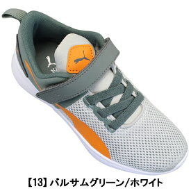 プーマ PUMA 193294 フライヤーランナー カラーツイスト VPS FLYER RUNNER COLOR TWIST VPS キッズ ジュニア ローカットスニーカー ランニングシューズ マジックテープ ベルクロ 運動靴 紐なし靴 193294-12 193294-13 193294-14