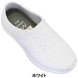 LbY hXj[J[ ی RAIN q qǂ j̎q ̎q Xj[J[ XN[V[Y C zCg ubN CG[ 16cm`23cm CV[Y CXj[J[ ʊwC 