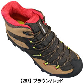 【エントリーでポイント5倍⇒9/11(金)1:59迄】 コロンビア Columbia セイバー5ミッド アウトドライ 防水スニーカー YM8135 メンズ ブラウン・ブラック 25.5cm〜30cm ハイキングシューズ ウォーキングシューズ アウトドアシューズ