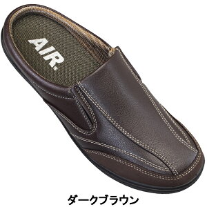 NbOT_ GA[ AIR 2301 Y ubNE_[NuE MTCY`LLTCY T{T_  Xbp ƂȂ V[Y ₷C