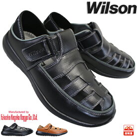 ウィルソン Wilson カメサンダル 3610 メンズ ブラック・キャメル Sサイズ～LLサイズ オフィスサンダル ドライビングサンダル かかとが踏めるシューズ 2WAYシューズ キックバックスニーカー スリッポン 履きやすい靴