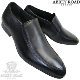 マドラス社製 アビーロード ビジネスシューズ AB8006 メンズ ブラック 24.5cm～27cm スリッポン ビジネス靴 革靴 紳士靴 紐なし靴 3E ゆったり ABBEY ROAD LONDON