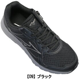 ミズノ MIZUNO ウォーキングシューズ ウェーブフリーライドSW B1GE2201 メンズ レディース 22.5cm～27.5cm ローカットスニーカー シューズ 靴 紐靴 運動靴 サイドファスナー サイドジップ 4E相当 幅広 ワイド