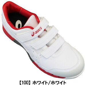 AVbNX SC asics EBWu CP305 AC Y veNeBuXj[J[ vXj[J[ SC Z[teB[V[Y 1271A035 }WbNe[v ʃt@Xi[    ubN zC
