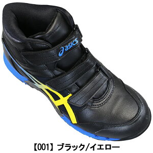 AVbNX asics SC EBWu CP308 AC ubNEzCgEbh 1271A055 25.5cm`28cm Y veNeBuXj[J[ vXj[J[ Z[teB[V[Y SC ƌC RȂC