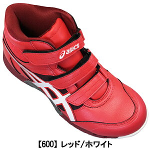 yGg[Ń|Cg5{9/24()1:59z AVbNX asics SC EBWu CP308 AC ubNEzCgEbh 1271A055 25.5cm`28cm Y veNeBuXj[J[ vXj[J[ Z