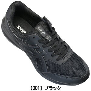 AVbNX asics EH[LOV[Y 1291A042 Qt@EH[J[ M042 ubNEO[ElCr[EuE 24.5cm`28cm Y Xj[J[ EH[LOV[Y t@Xi[tC RC