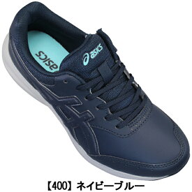 アシックス asics ウォーキングシューズ 1292A053 ゲルファンウォーカー W053 ネイビー・ベージュ 23cm～25cm レディース ウォーキングスニーカー 運動靴 紐靴 人工皮革 サイドファスナー サイドジップ 3E相当 幅広 ワイド GEL-FUNWALKER W053