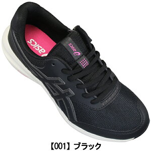 yGg[Ń|Cg5{11/27()1:59z AVbNX asics EH[LOV[Y 1292A054 Qt@EH[J[ W054 ubNElCr[EO[ 22.5cm`24.5cm fB[X EH[LOXj