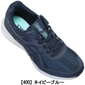 AVbNX asics EH[LOV[Y 1292A054 Qt@EH[J[ W054 ubNElCr[EO[ 22.5cm`24.5cm fB[X EH[LOXj[J[ ^C RC lHv TCht@Xi