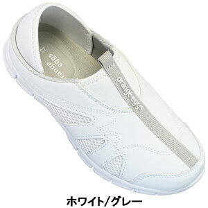 i[XV[Y IWGbO JLS2901 zCgEubN 23cm`24.5cm fB[X i[XV[Y Xb| NbO T{ 2way Ƃ߂ LbNobN Xj[J[ C RȂC y 