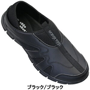 yGg[Ń|Cg5{11/27()1:59z i[XV[Y IWGbO JLS2901 zCgEubN 23cm`24.5cm fB[X i[XV[Y Xb| NbO T{ 2way Ƃ߂ 