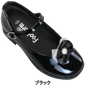 LbY tH[}V[Y tbgtH[ 5678 ubN EzCg 17cm`21cm ̎q XgbvV[Y qC 2TCYΉV[Y FootForm Kids
