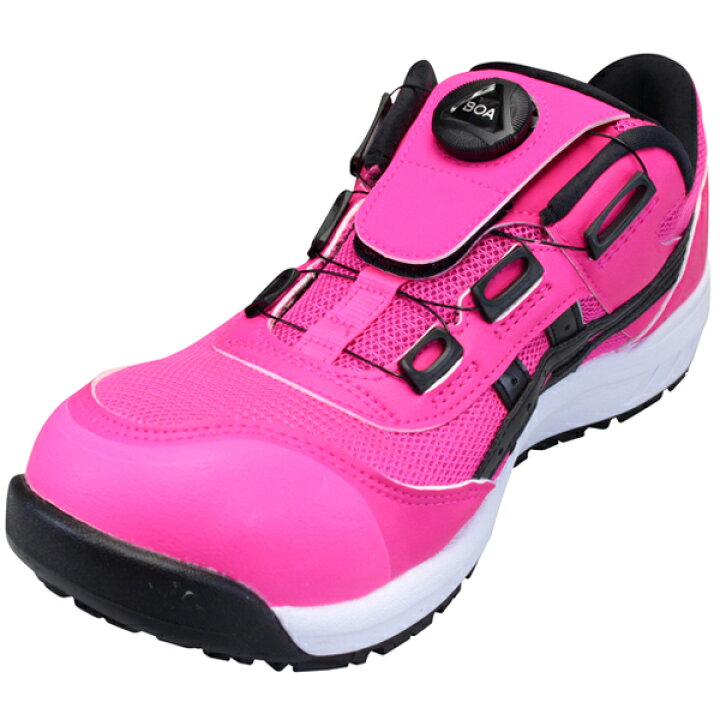 楽天市場】アシックス asics ウィンジョブ CP209 BOA メンズ 