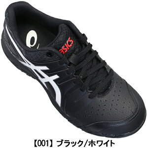 yGg[Ń|Cg5{9/11()1:59z AVbNX SC asics EBWu CP113 1273A055 ubNEbh 25cm`29cm Y veNeBuXj[J[ vXj[J[ Z[teB[V