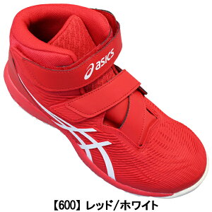 yGg[Ń|Cg5{9/24()1:59z AVbNX asics SC EBWu CP120 1273A062 ubNEbh ECG[ 25cm`29cm Y veNeBuXj[J[ vXj[J[ Z[