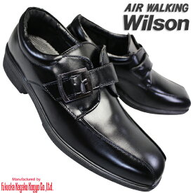 ウィルソン Wilson ビジネスシューズ エアウォーキング 73 ブラック 黒 24.5cm～28cm メンズ ビジネス靴 スリッポン 紐なし靴 3E 幅広 ワイド モンクストラップ ベルト AIR WALKING
