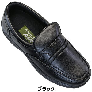 X[p[\tgGA rWlXV[Y 1318 ubNE_[NuE 24.5cm`27cm Y JWAV[Y RȂC Xb| 4E L Ch y GANbV\[ h Super Soft AIR