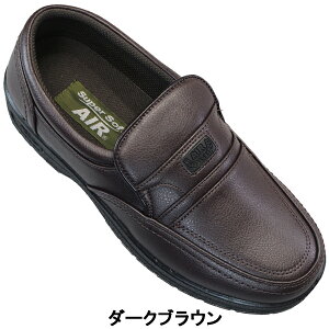 yGg[Ń|Cg5{11/11()1:59z X[p[\tgGA rWlXV[Y 1318 ubNE_[NuE 24.5cm`27cm Y JWAV[Y RȂC Xb| 4E L Ch