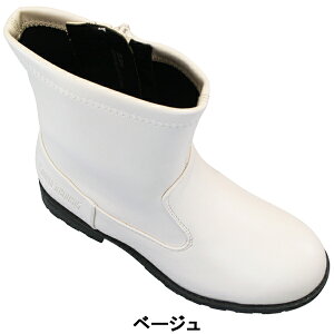GhEB TVO hu[c SOM3288 ubNEx[W(AC{[) 20cm`23cm LbY WjA ̎q V[gu[c V[Y C EDWIN SOMETHING