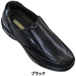 IbNXtH[h hV[Y 2602 ubNE_[NuE 25cm`27cm Y rWlXV[Y amC Xb| Ch L  h h GANbV OXFORD