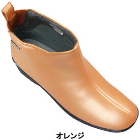 パンジー PANSY レインシューズ レインステップ 4906 オレンジ・ブラック・カーキ 22.5cm～24.5cm レディース レインシューズ レインブーツ 雨靴 婦人靴