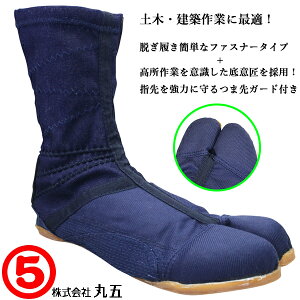 yGg[Ń|Cg5{11/27()1:59z ی }S MARUGO vK[h t@Xi[  n Y