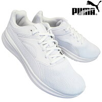 プーマ puma スニーカー トランスポート 377028-11 ホワイト 22cm~29cm メンズ レディース ジュニア キッズ ランニングシューズ 白スニーカー ホワイトスニーカー ホワイトシューズ 白靴 通学靴 作業靴