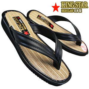 LOX^[ @T_ Jv\36  ubN MTCY`LLTCY Y T_ gOT_ @tT_  V[Y C { KING STAR gN}