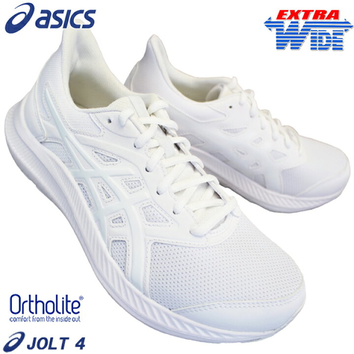 楽天市場】アシックス asics JOLT 4 1011B602 100 (22.5cm〜30cm  