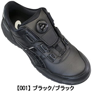 AVbNX SC asics EBWu CP306 BOA 24.5cm`30cm Y veNeBuXj[J[ vXj[J[ SC Z[teB[V[Y RȂC _C {A 1273a029