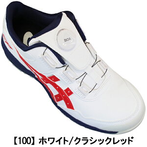 yGg[Ń|Cg5{11/11()1:59z AVbNX SC asics EBWu CP306 BOA 24.5cm`30cm Y veNeBuXj[J[ vXj[J[ SC Z[teB[V[Y RȂ