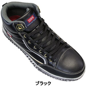 GhEB EDWIN SC ESM102 ubNEbh 25cm`28cm Y veNeBuXj[J[ vXj[J[ SC ƌC Z[teB[V[Y Sc ܐK[h y h RC