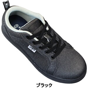 �G�h�E�B�� EDWIN ��ƌC ESM260 �u���b�N�E�l�C�r�[ 25cm�`27cm �����Y �v���e�N�e�B�u�X�j�[�J�[ �v���X�j�[�J�[ ��ƌC �Z�[�t�e�B�[�V���[�Y ��������c���� ���S�C �ܐ�K�[�h �y�� �R�C