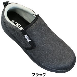 GhEB EDWIN ƌC ESM261 ubNElCr[ 25cm`27cm Y veNeBuXj[J[ vXj[J[ Xb| Z[teB[V[Y c SC ܐK[h y R