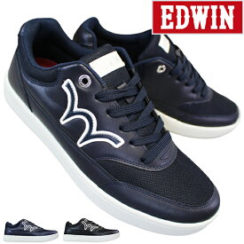 エドウィン EDWIN スニーカー EDW7018 ブラック・ネイビー 25cm～27cm メンズ スニーカー カジュアルシューズ 靴 紐靴 運動靴 軽量