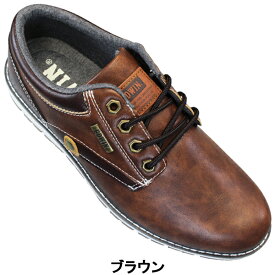【エントリーでポイント5倍⇒12/11(木)1:59迄】 エドウィン 防水シューズ EDW7980 ブラウン・ブラック・ネイビー・ キャメル 25cm〜30cm メンズ スニーカー カジュアルシューズ 靴 紐靴 紳士靴 防水 滑りにくい ゆったり ワイド 幅広 EDWIN エドウィン7980