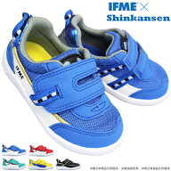 イフミー IFME シューズ IFME×Shinkansen 20-3407 12〜15cm ベビー キッズ シューズ スニーカー 赤ちゃ…